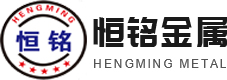 楊成電子-網標燈-魚雷網標燈-路障燈-啟東楊成電子
